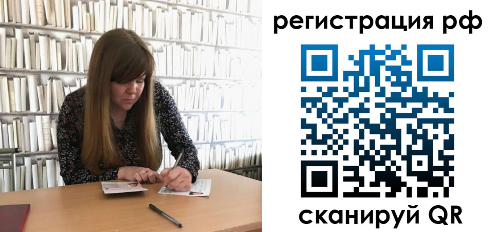найти адрес прописки в Сланцах